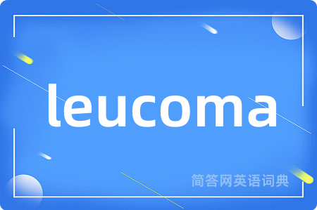 leucoma
