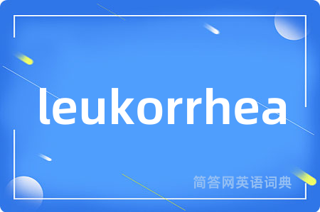leukorrhea