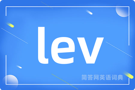 lev