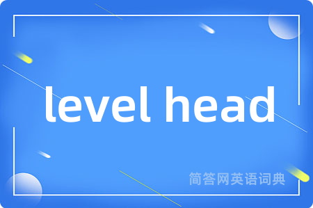 level head