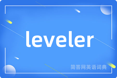 leveler