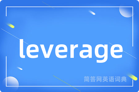 leverage
