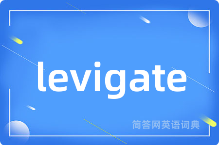 levigate