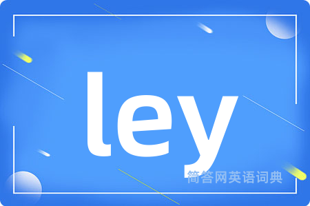 ley