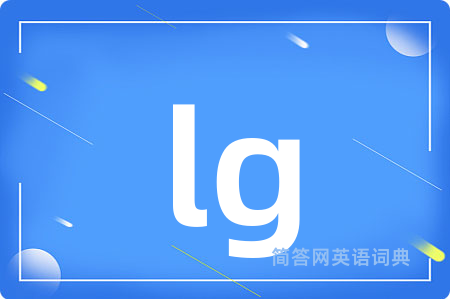 lg