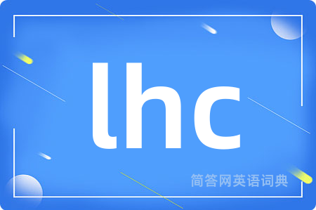 lhc