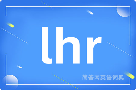 lhr