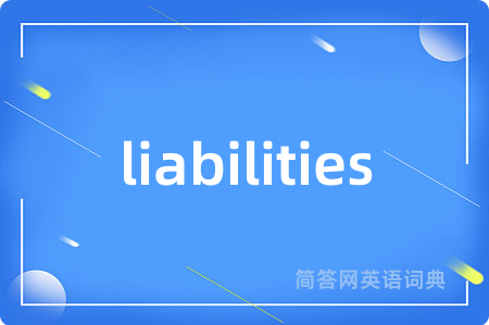 liabilities