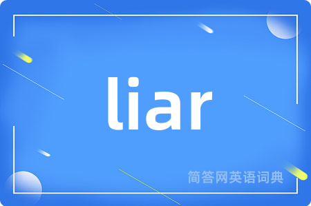 liar