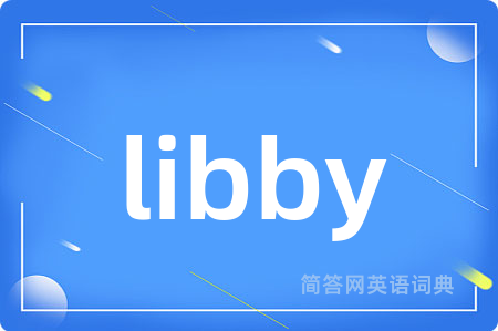 libby