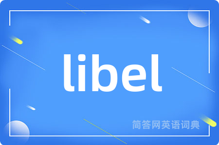 libel