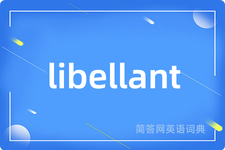 libellant