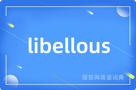 libellous