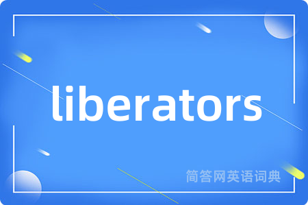 liberators