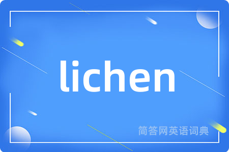 lichen
