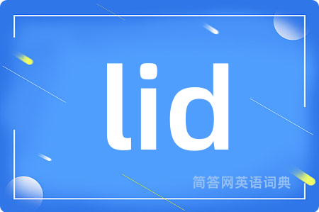 lid