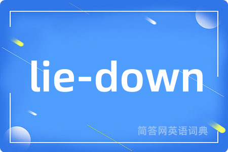 lie-down