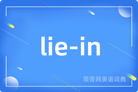lie-in
