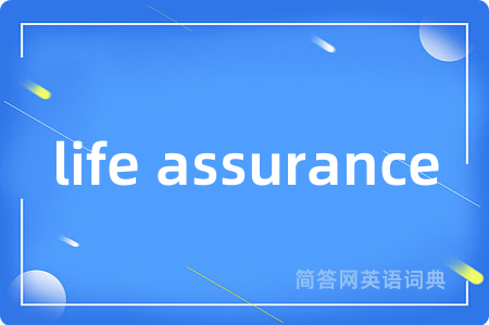 life assurance