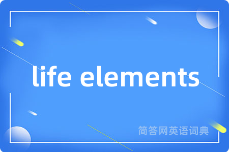 life elements