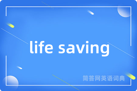 life saving