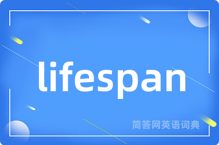 lifespan
