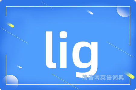 lig