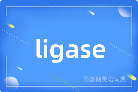 ligase