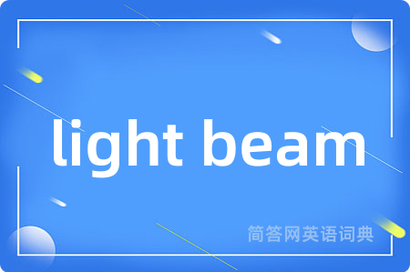 light beam