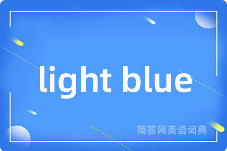 light blue