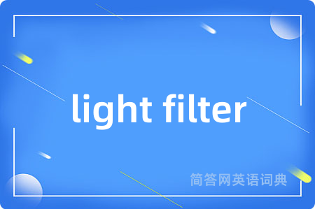 light filter