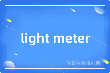 light meter