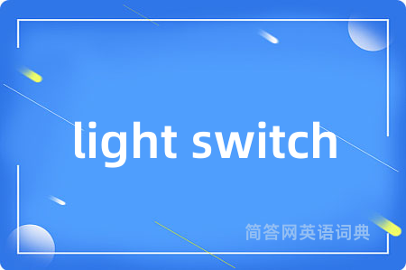 light switch