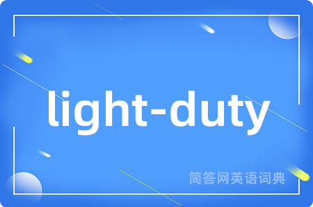 light-duty