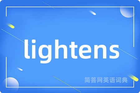 lightens