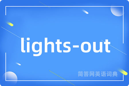 lights-out