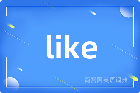 like
