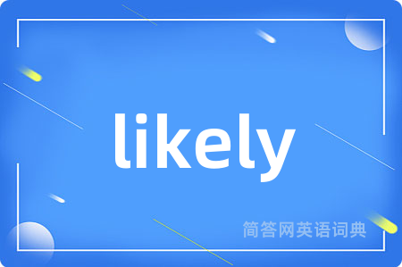 likely