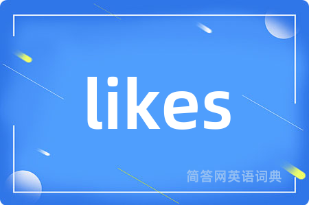 likes