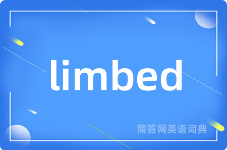 limbed