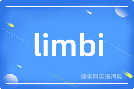 limbi