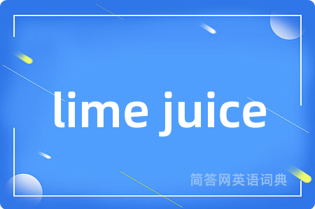 lime juice