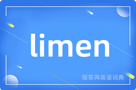 limen