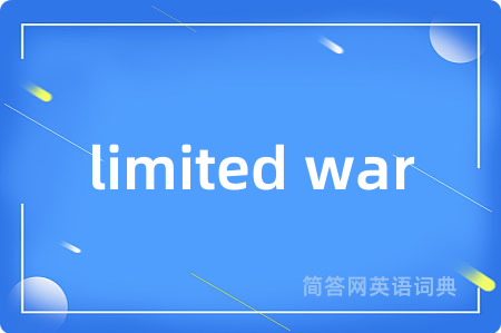limited war