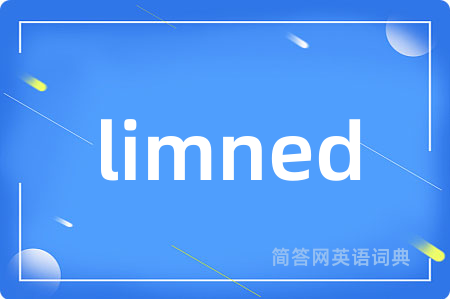 limned