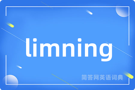 limning