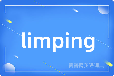 limping