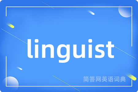 linguist