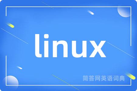 linux