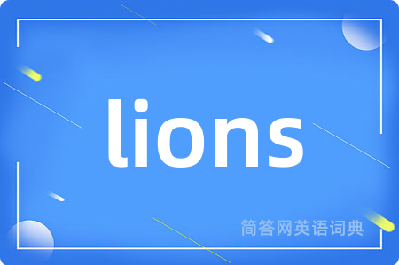 lions